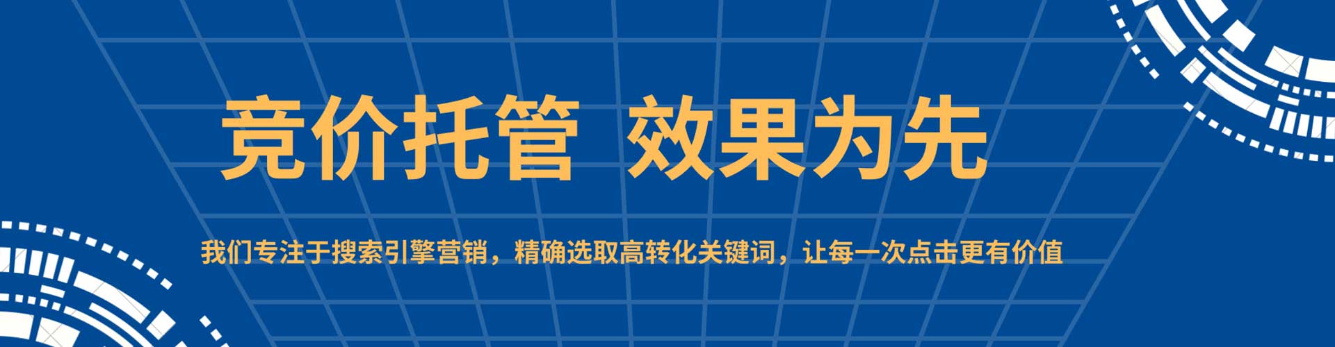 中宁知乎信息流